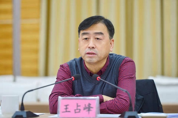 中國華融黨委書記、董事長王占峰一行赴宣漢縣督導(dǎo)調(diào)研定點(diǎn)幫扶工作